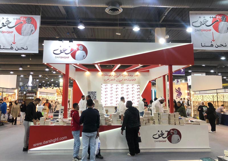 exhibition stand contractor kuwait